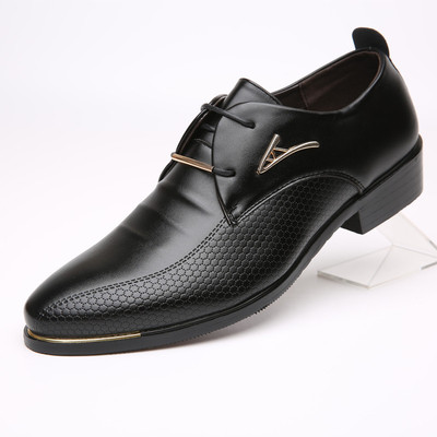 Мъжки остри официални кожени обувки в кафяв и черен цвят