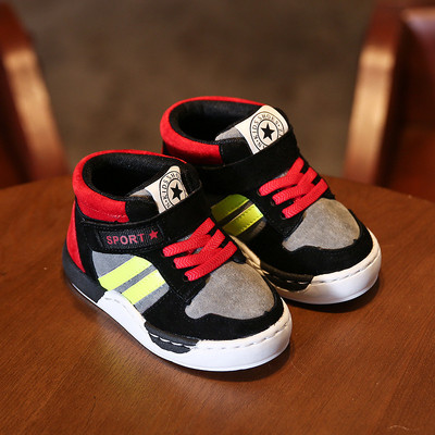 Παιδικά παπούτσια για αγόρια σε τρία χρώματα