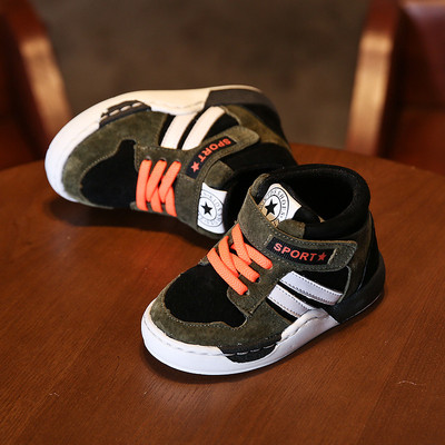 Παιδικά παπούτσια για αγόρια σε τρία χρώματα