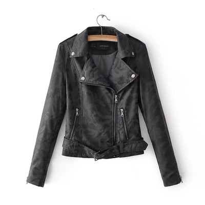 Интересно и много актуално дамско яке с камуфлажни десени и декоративни ципове