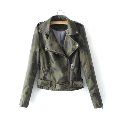 Интересно и много актуално дамско яке с камуфлажни десени и декоративни ципове