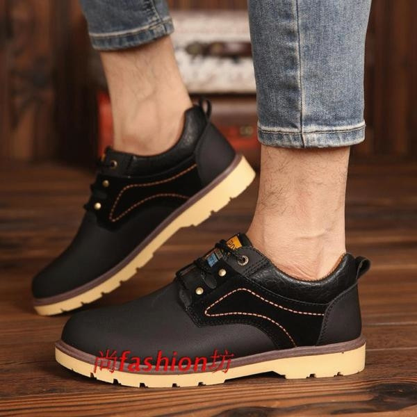 Καθημερινά ανδρικά  παπούτσια με ανθεκτική σόλα σε τέσσερα χρώματα