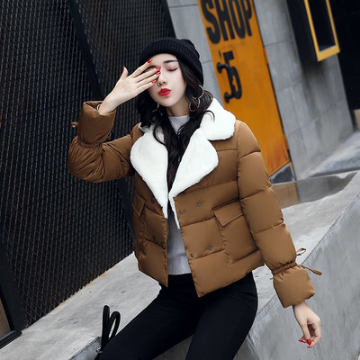 Κοντό και κομψό χειμωνιάτικο γυναικείο μπουφάν σε χρώματα vivi