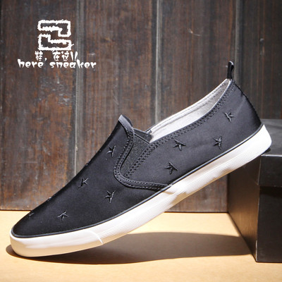 Стилни мъжки мокасини с бродирани звезди в три цвята