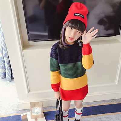 Κομψό και μακρύ παιδικό  πουλόβερ κατάλληλο για  τις κρύες μέρες