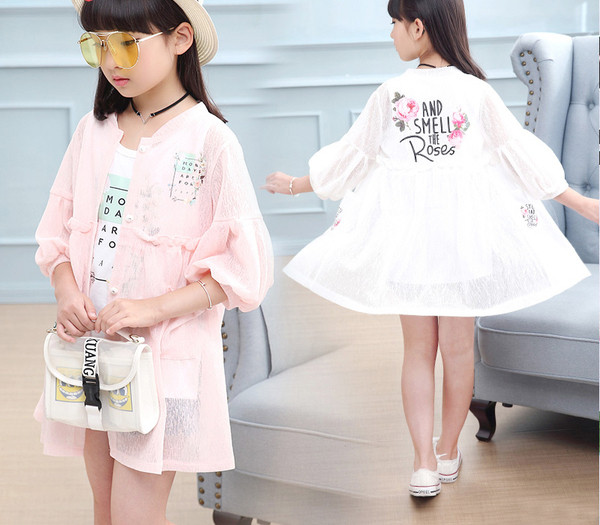 Детски комплект за момичета - ветровка в два цвята + тениска, подходящи за ежедневие