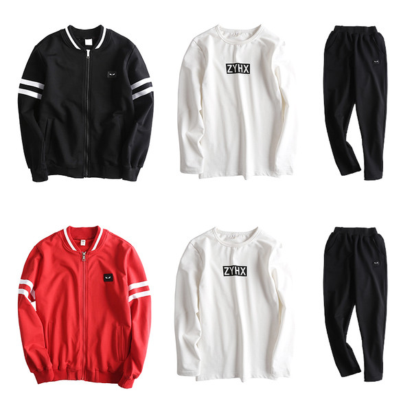Αθλητικό σετ 3 τεμαχίων - μπλούζα, μπουφάν  + παντελόνι, σε δύο χρώματα