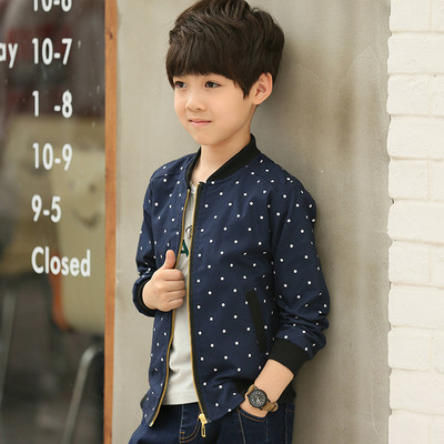Спортно-елегантно детско яке за момчета на точки в два цвята