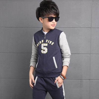 Спортен детски екип за момчета - суичър + панталон в два цвята