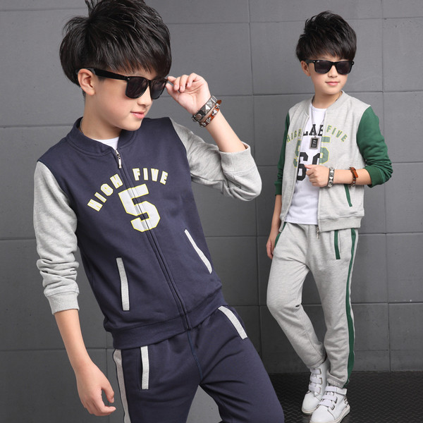 Спортен детски екип за момчета - суичър + панталон в два цвята