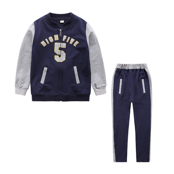 Спортен детски екип за момчета - суичър + панталон в два цвята