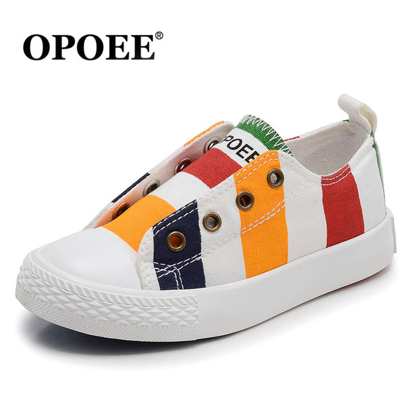 Παιδικά αθλητικά παπούτσια για κορίτσια και γυναίκες χωρίς κορδόνια σε δυο χρώματα