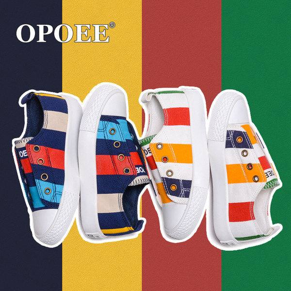 Παιδικά αθλητικά παπούτσια για κορίτσια και γυναίκες χωρίς κορδόνια σε δυο χρώματα