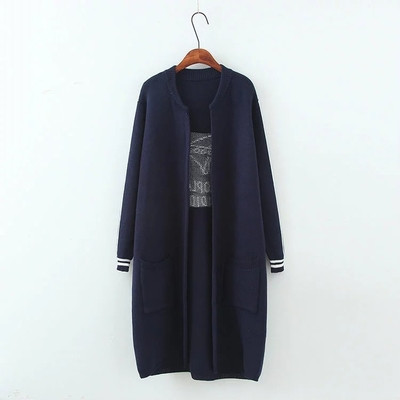 Καθημερινή μακρύ γυναικεία ζαέτα με βαθιές τσέπες - 2 χρώματα