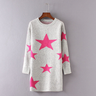 Дълъг дамски пуловер с О-образна яка и шарени звездички - 2 цвята