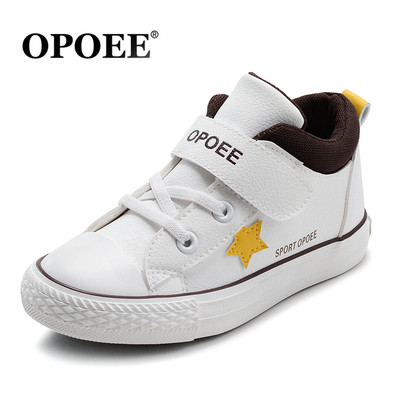 Αθλητικά παιδικά παπούτσια για κορίτσια και αγόρια