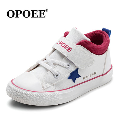 Αθλητικά παιδικά παπούτσια για κορίτσια και αγόρια