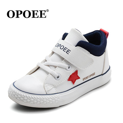 Αθλητικά παιδικά παπούτσια για κορίτσια και αγόρια