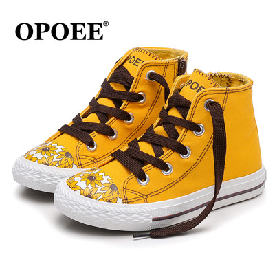 Μοντέρνα αθλητικά πάνινα παπούτσια για κορίτσια και γυναίκες με φυτική διακόσμηση και σε κίτρινο χρώμα