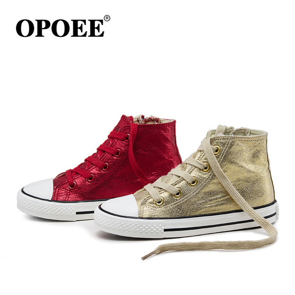 Πανέμορφα παιδικά πάνινα παπούτσια για κορίτσια σε χρυσό και κόκκινο χρώμα