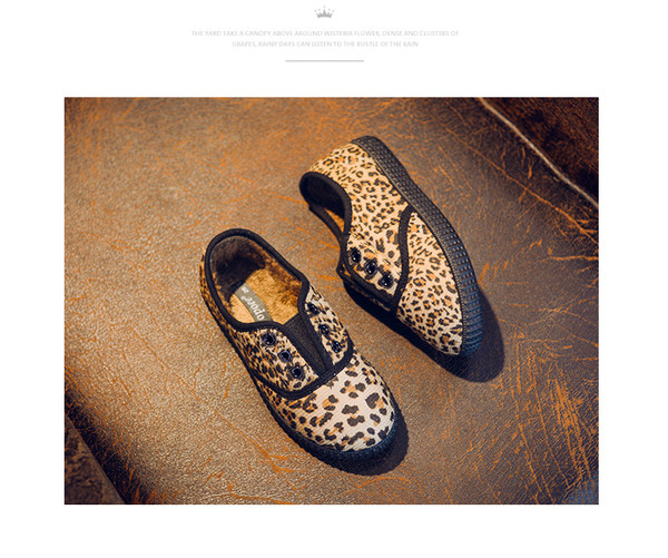 Παιδικά πάνινα παπούτσια για κορίτσια με εκτυπώσεις λεοπάρδαλης, κατάλληλα για τη καθημερινή ζωή