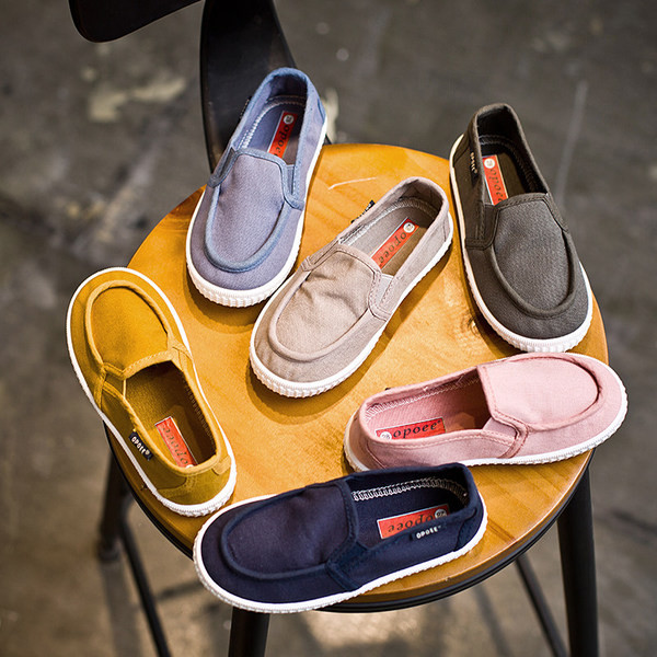 Ежедневни детски мокасини за момчета и момичета в много цветове и в семпъл дизайн