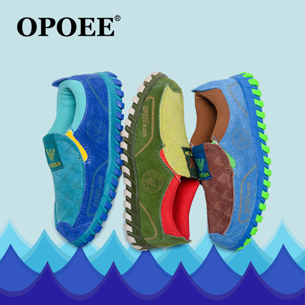 Αθλητικά παιδικαά μοκασίνια σε ρία χρώματα για αγόρια με άνετα πέλματα για τη καθημερινή ζωή