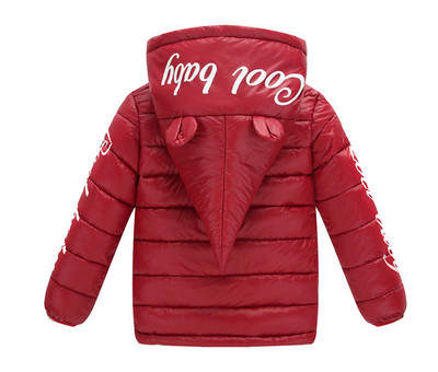 Χειμερινό παιδικό μπουφάν με κουκούλα για κορίτσια και αγόρια  σε διάφορα χρώματα