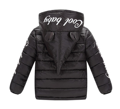 Χειμερινό παιδικό μπουφάν με κουκούλα για κορίτσια και αγόρια  σε διάφορα χρώματα