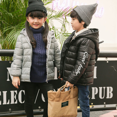 Зимно детско яке с качулка за момичета и момчета с пълнеж от гъши пух в няколко цвята