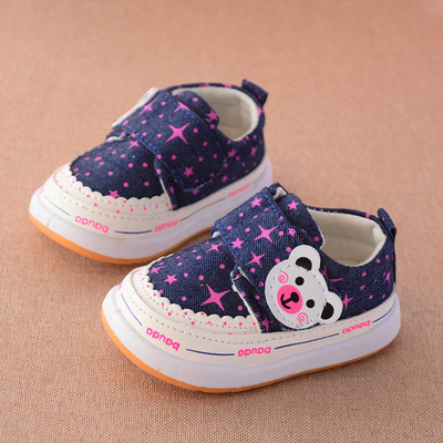 Γλυκά παπούτσια για κορίτσια και αγόρια