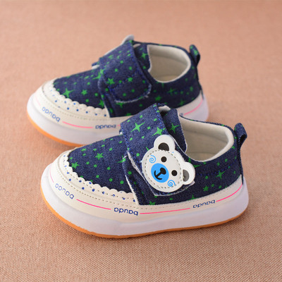 Γλυκά παπούτσια για κορίτσια και αγόρια