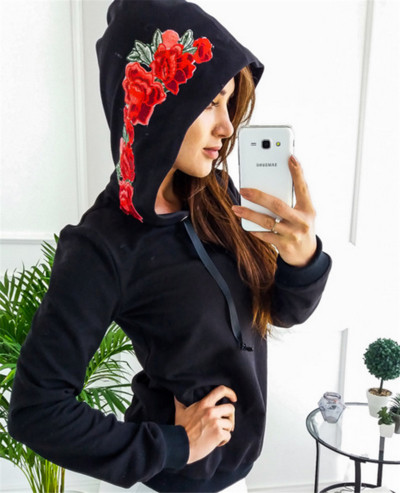 Πολύ ενημερωμένο γυναικείο φούτερ με κουκούλα και όμορφα κεντήματα