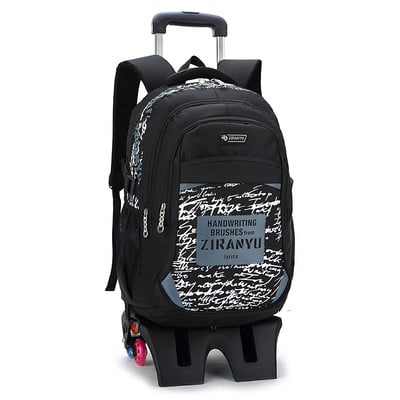 Παιδικό σακίδιο για αγόρια με μεταλλική λαβή και τροχούς σε διάφορα χρώματα