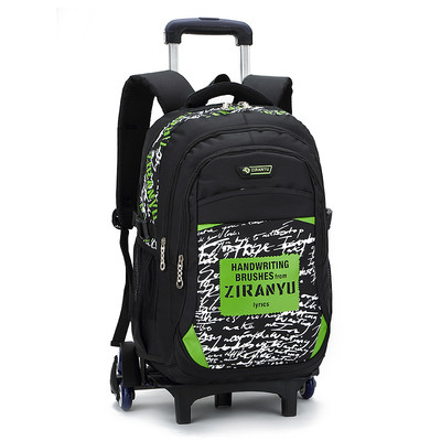 Παιδικό σακίδιο για αγόρια με μεταλλική λαβή και τροχούς σε διάφορα χρώματα