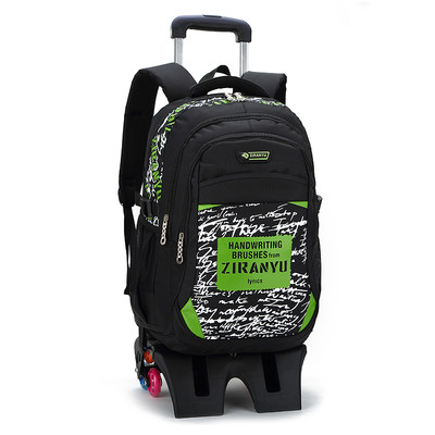 Παιδικό σακίδιο για αγόρια με μεταλλική λαβή και τροχούς σε διάφορα χρώματα