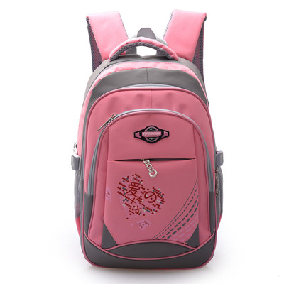 Σχολικό σακίδιο για κορίτσια και αγόρια σε τέσσερα χρώματα και διαφορετικές εικόνες