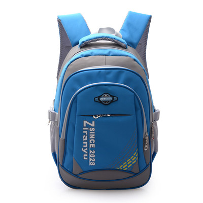 Σχολικό σακίδιο για κορίτσια και αγόρια σε τέσσερα χρώματα και διαφορετικές εικόνες