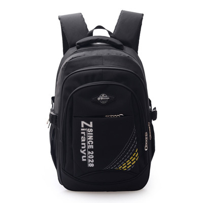 Σχολικό σακίδιο για κορίτσια και αγόρια σε τέσσερα χρώματα και διαφορετικές εικόνες