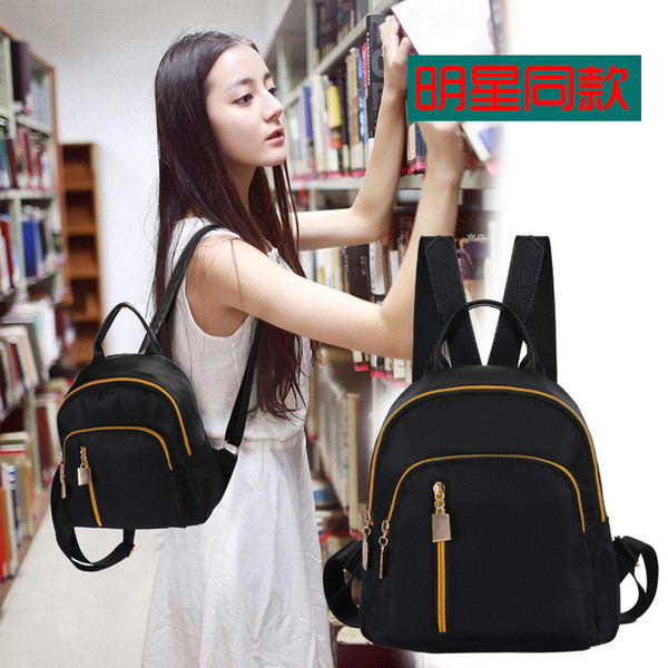 Μίνι σακίδιο σε μαύρο χρώμα για αγόρια, κατάλληλο για σχολείο και για τη  καθημερινή ζωή