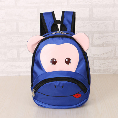 Παιδικό σακίδιο για κορίτσια και αγόρια σε τέσσερα χρώματα