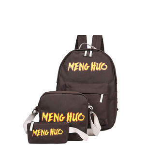 Σχολικό σακίδιο για κορίτσια και αγόρια με επιγραφές σε πολλά χρώματα