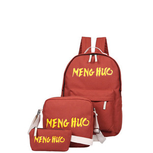 Σχολικό σακίδιο για κορίτσια και αγόρια με επιγραφές σε πολλά χρώματα