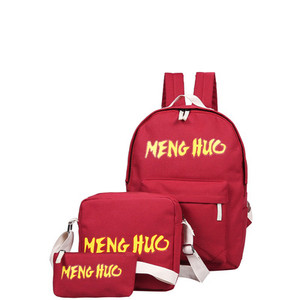 Σχολικό σακίδιο για κορίτσια και αγόρια με επιγραφές σε πολλά χρώματα