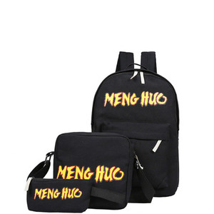 Σχολικό σακίδιο για κορίτσια και αγόρια με επιγραφές σε πολλά χρώματα