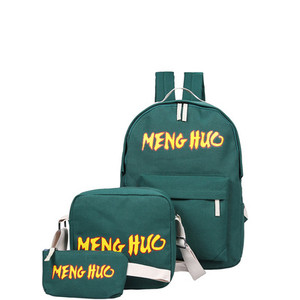 Σχολικό σακίδιο για κορίτσια και αγόρια με επιγραφές σε πολλά χρώματα