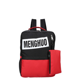 Σχολικό σακίδιο για αγόρια με τετράχρωμη επιγραφή