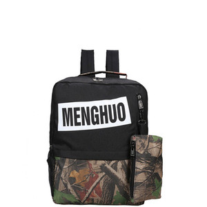 Σχολικό σακίδιο για αγόρια με τετράχρωμη επιγραφή