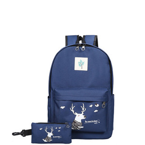 Ежедневна раница с изображение за момичета и момчета в няколко цвята