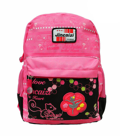 Παιδικό σακίδιο για κορίτσια με ενημερωμένη εικόνα και μαλακούς ιμάντες - 5 μοντέλα